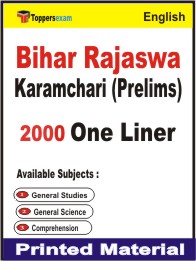 Bihar Rajaswa Karamchari (Prelims) One Liner Book in English