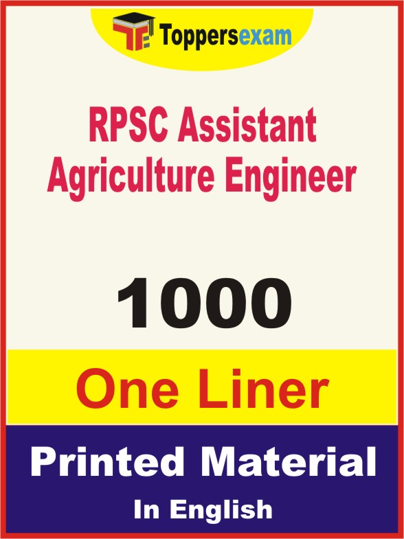 RPSC Assistant Agriculture Engineer One Liner Book in English
