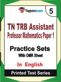 TN TRB Assistant Professor Mathematics (Paper-1) Book in English - Mock Test / Practice Set