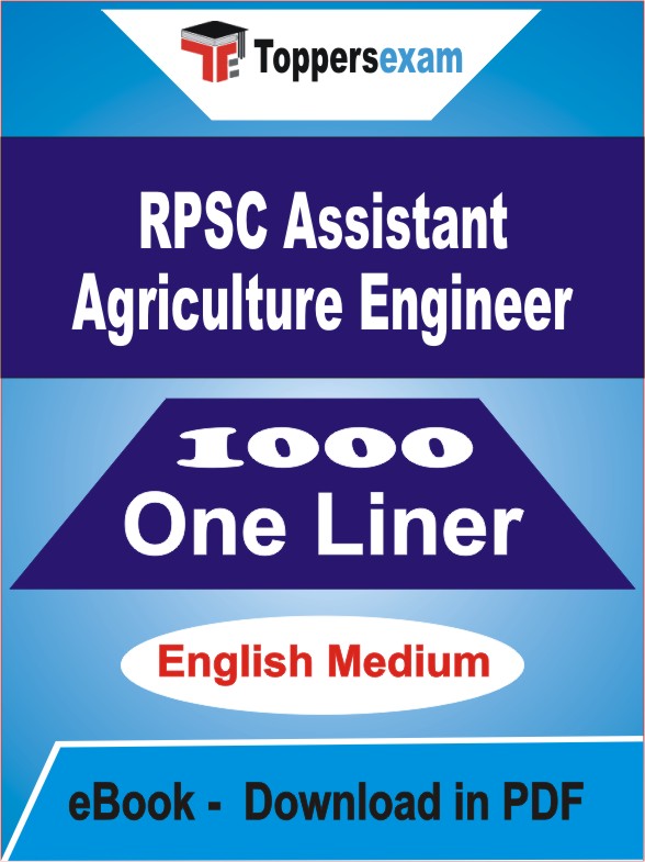 RPSC Assistant Agriculture Engineer One Liner Book PDF in English