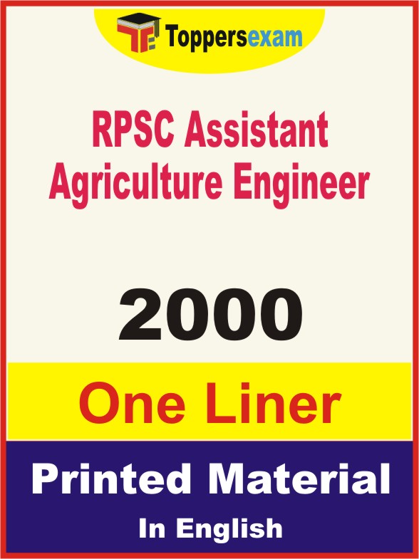 RPSC Assistant Agriculture Engineer One Liner Book in English