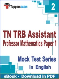 TN TRB Assistant Professor Mathematics (Paper-1) Test PDF Book In English - Question Paper