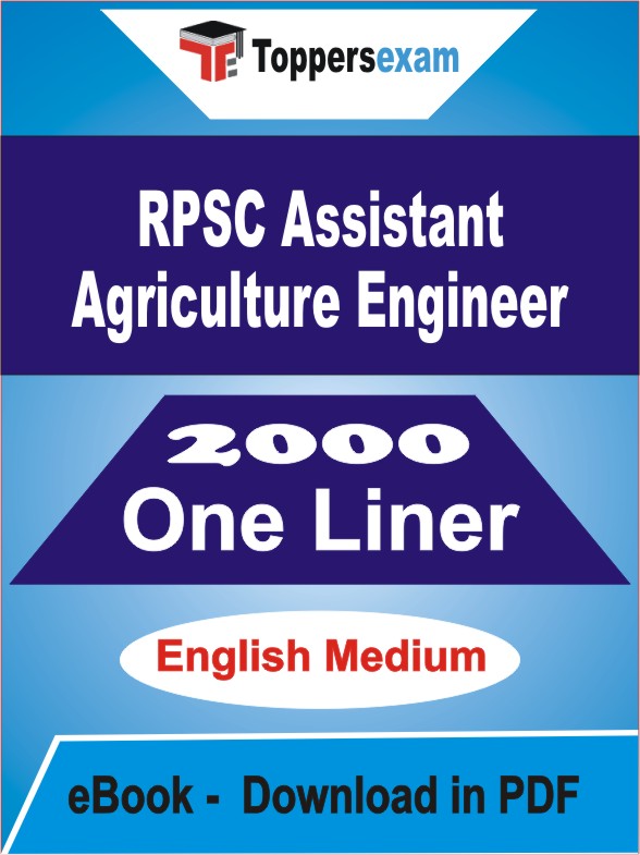 RPSC Assistant Agriculture Engineer One Liner Book PDF in English