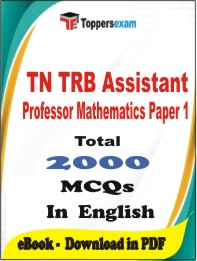 TN TRB Assistant Professor Mathematics (Paper-1) PDF Book In English - MCQ / Objective Questions