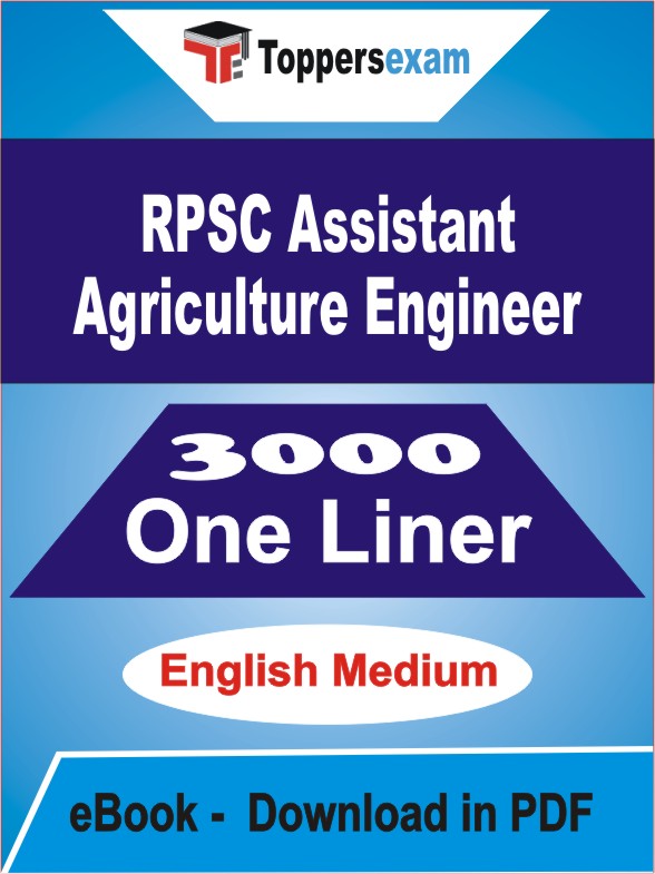 RPSC Assistant Agriculture Engineer One Liner Book PDF in English