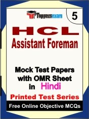 HCL Assistant Foreman Exam Mock Test Papers (Book) in Hindi