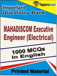 MAHADISCOM Executive Engineer (Electrical) Book in English - Objective MCQ