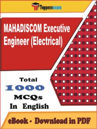 MAHADISCOM Executive Engineer (Electrical) PDF Book In English - MCQ / Objective Questions