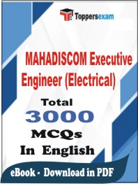 MAHADISCOM Executive Engineer (Electrical) PDF Book In English - MCQ / Objective Questions
