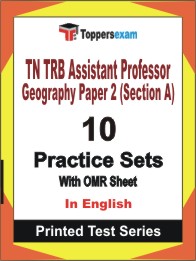 TN TRB Assistant Professor Geography Paper 2 (Section A) Book in English - Practice Set