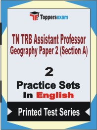 TN TRB Assistant Professor Geography Paper 2 (Section A) Book in English - Question Paper / Practice Set