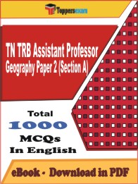 TN TRB Assistant Professor Geography Paper 2 (Section A) PDF Book in English - MCQ / Objective Questions