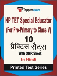 HP TET Special Educator (For Pre-Primary to Class V) Book in Hindi - Practice Set