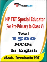 HP TET Special Educator (For Pre-Primary to Class V) PDF Book In English - MCQ / Objective Questions