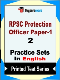 RPSC Protection Officer Paper-1 Book in English - Question Paper / Practice Set