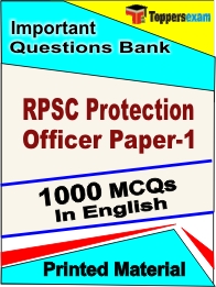 RPSC Protection Officer Paper-1 Book in English - Objective MCQ