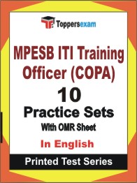 MPESB ITI Training Officer (COPA) Book in English - Practice Set