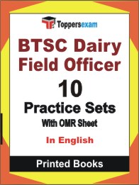 BTSC Dairy Field Officer Book in English - Practice Set