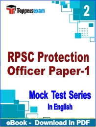 RPSC Protection Officer Paper-1 PDF Book In English - Question Paper