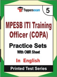 MPESB ITI Training Officer (COPA) Book in English - Mock Test / Practice Set