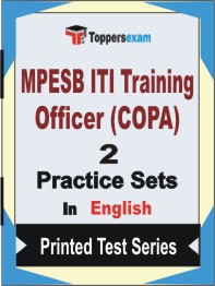 MPESB ITI Training Officer (COPA) Book in English - Question Paper / Practice Set