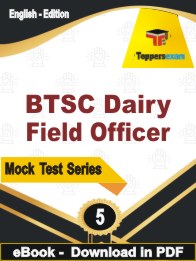 BTSC Dairy Field Officer  PDF Book In English - Practice Set