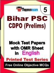Bihar PSC CDPO (Prelims) Exam Mock Test Papers (Book) in English