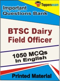 BTSC Dairy Field Officer Book in English - Objective MCQ