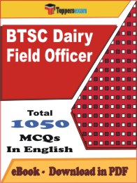 BTSC Dairy Field Officer PDF Book In English - MCQ / Objective Questions