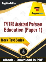 TN TRB Assistant Professor Education (Paper 1) Test PDF Book In English - Practice Set
