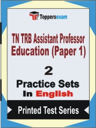 TN TRB Assistant Professor Education (Paper 1) Book in English - Question Paper / Practice Set