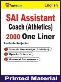SAI Assistant Coach (Athletics) One Liner Book in English