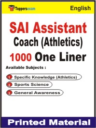 SAI Assistant Coach (Athletics) One Liner Book in English
