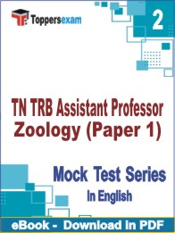 TN TRB Assistant Professor Zoology (Paper 1) Test PDF Book In English - Question Paper