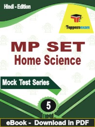 MP SET Home Science Test PDF Book In Hindi - Practice Set