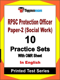 RPSC Protection Officer Paper-2 (Social Work) Book in English - Practice Set