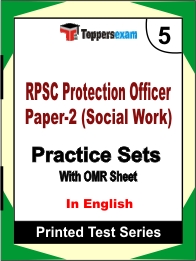 RPSC Protection Officer Paper-2 (Social Work) Book in English - Mock Test / Practice Set