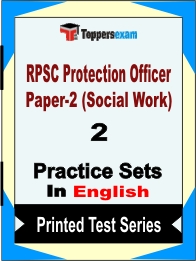 RPSC Protection Officer Paper-2 (Social Work) Book in English - Question Paper / Practice Set