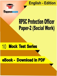 RPSC Protection Officer Paper-2 (Social Work) PDF Book In English - Mock Test/Practice Set