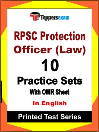 RPSC Protection Officer (Law) Book in English - Practice Set