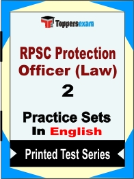 RPSC Protection Officer (Law) Book in English - Question Paper / Practice Set