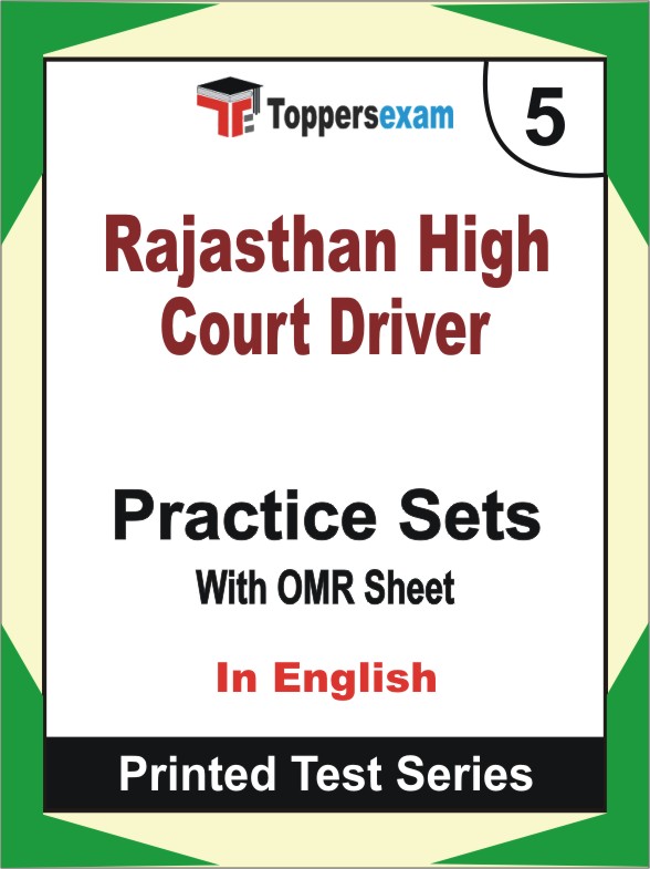 Rajasthan High Court Driver Book in English - Mock Test / Practice Set