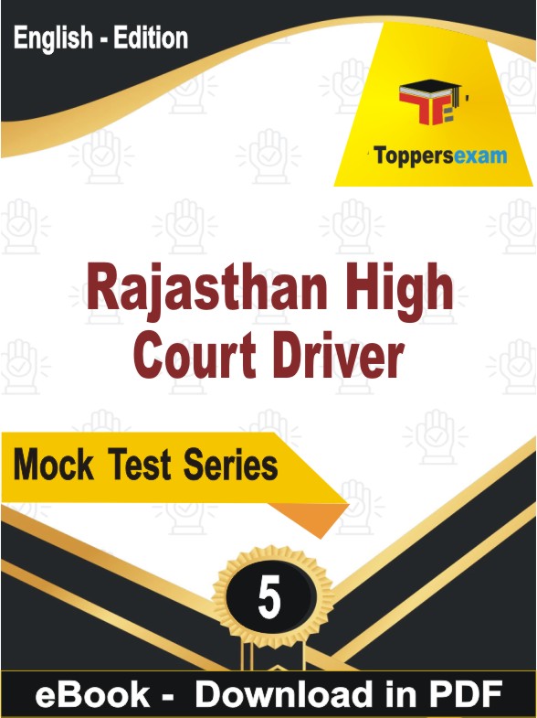 Rajasthan High Court Driver PDF Book In English - Practice Set