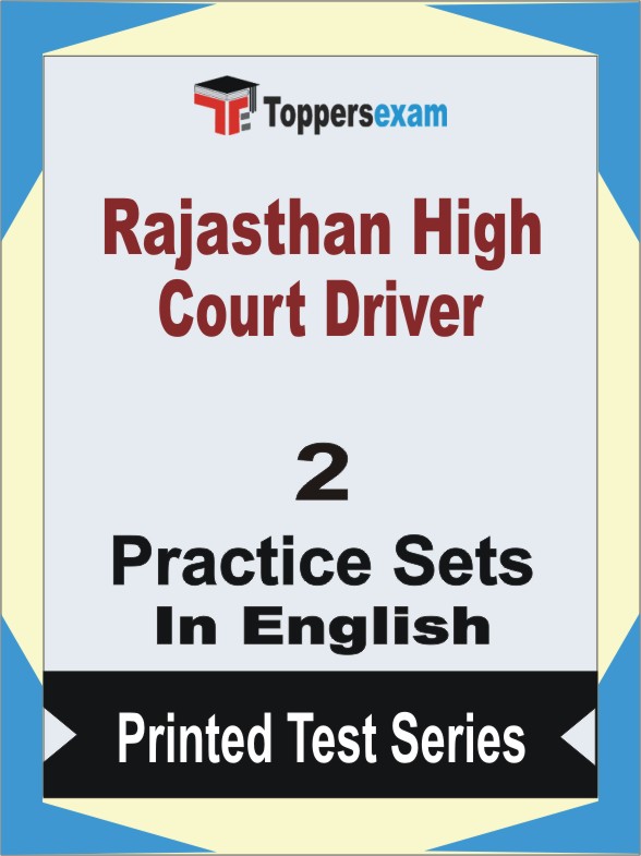 Rajasthan High Court Driver Book in English - Question Paper / Practice Set