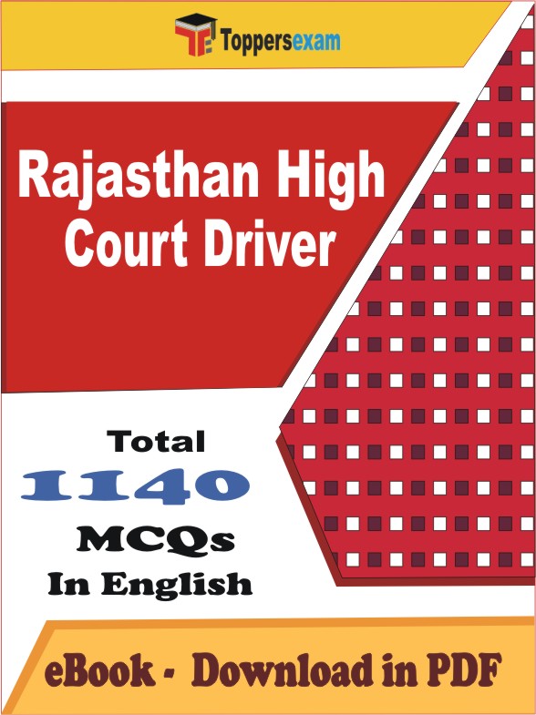 Rajasthan High Court Driver PDF Book In English - MCQ / Objective Questions