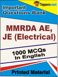 MMRDA AE, JE (Electrical) Book in English - Objective MCQ