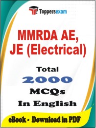 MMRDA AE, JE (Electrical) PDF Book In English - MCQ / Objective Questions