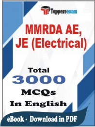 MMRDA AE, JE (Electrical) PDF Book In English - MCQ / Objective Questions