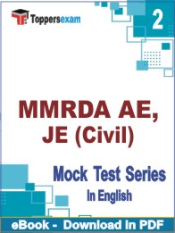 MMRDA AE, JE (Civil) PDF Book In English - Question Paper