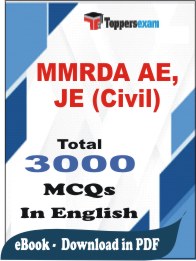 MMRDA AE, JE (Civil) PDF Book In English - MCQ / Objective Questions